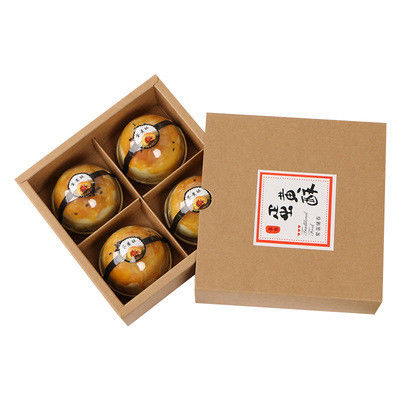 120Gsm-200gsm PMS Dessert Takeaway Boxes Mini Cupcake Boxes Holds 4