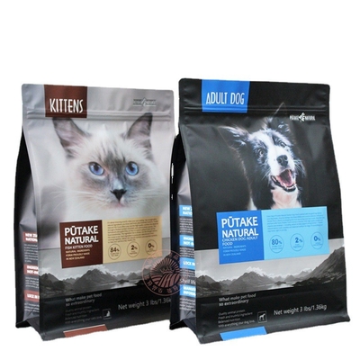 factory custom printed aluminum foil dog snack storage packaging pet food bag
